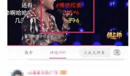 草神爆料专属歌曲视频,探寻神秘旋律背后的故事