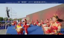 战鼓在线观看,激战正酣，热血沸腾的战场直播