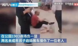 弟弟前妻现场爆料视频,揭秘婚姻背后的惊人真相