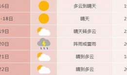 爆料新闻文字图片,爆料新闻图文背后的惊人真相