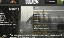 战术小队最新爆料视频,揭秘神秘任务与尖端装备