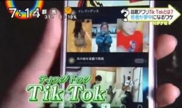 哪些抖音网红有爆料视频,揭秘热门事件幕后真相