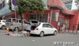 玉林永丰广场最新爆料,焕新升级，繁华再现，揭秘未来商业新地标