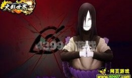 大蛇丸传说时装爆料视频,新装亮相，神秘力量觉醒！