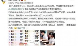 哥哥爆料多巴胺视频,多巴胺视频背后的惊人真相