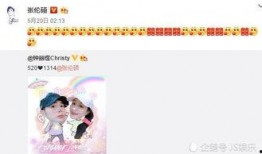 爆料娱乐圈abcd是谁