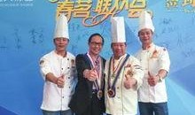 香港厨神在线观看