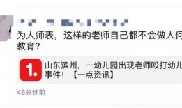 爆料郑州李先生视频事件,揭秘背后真相与网络舆论风暴