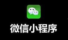 小程序逗哥爆料视频,揭秘娱乐圈幕后故事