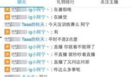 海哥详细爆料图片高清视频,高清图片视频揭秘事件全貌