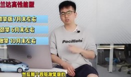 易水寒最新爆料视频完整版,剧情反转，悬念迭起