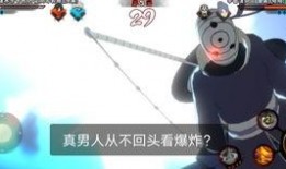 白面具爆料喷子怎么用视频,喷子如何利用视频制造网络风波