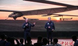 重庆飞行员爆料视频播放,揭秘飞行安全背后的真相