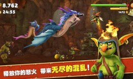 饥饿龙最新爆料视频大全,视频大全揭秘神秘世界