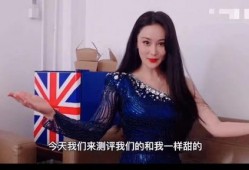 张馨予婚后爆料视频,揭秘婚姻生活点滴