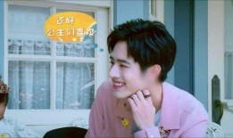 姐妹爆料哥哥怎么办呢视频,如何应对“姐妹爆料哥哥”的视频风波