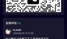 娱乐天空爆料网站大全下载,全网热门爆料网站大全下载攻略