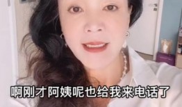 张兰爆料黑人视频在线,黑人视频事件真相曝光