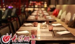 东营饭店爆料视频最新,揭秘惊人内幕，真相令人震惊！