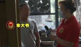 舅舅爆料女朋友旅游视频