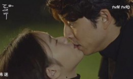 韩剧鬼怪在线观看土豆,穿越时空的浪漫传奇