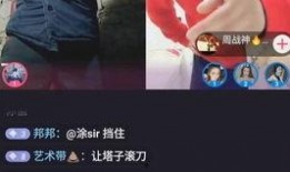 贴吧老哥爆料事件真相视频,真相视频背后的惊人内幕