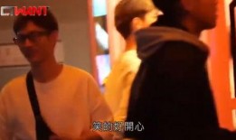 狗仔爆料的视频大全播放,揭秘娱乐圈幕后真相