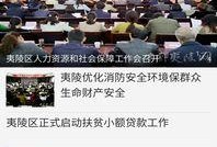 宜都最新爆料新闻,揭秘神秘事件背后的真相