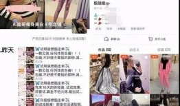 网红糖果爆料视频,爆款糖果背后的秘密大曝光！