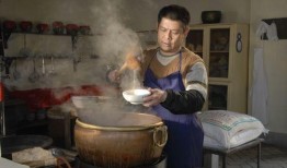 电影胡辣汤在线观看