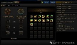 元神内鬼最新爆料图