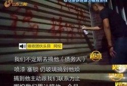 冒死爆料视频完整版,冒死爆料视频完整版深度解析