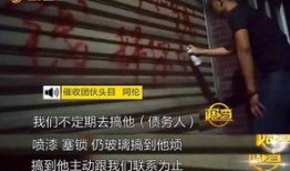 冒死爆料视频完整版,冒死爆料视频完整版深度解析