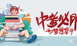 浙江国祥爆料最新消息,揭秘行业重大动态！