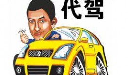 爆料酋长买车视频大全,揭秘热门车型实况