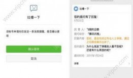 新闻爆料平台入口发视频有钱吗,视频上传也能赚钱的秘密