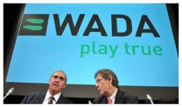 wada最新爆料,揭秘体育反兴奋剂斗争背后的真相