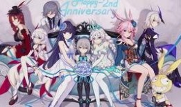 崩坏三周年角色爆料最新,新角色惊艳亮相，神秘力量即将觉醒！