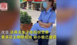 最奇葩的爆料视频,最惊悚爆料视频背后的惊人真相！