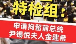 民间热门新闻爆料,民间热议新闻背后的真相