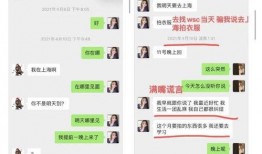 娱乐718最新吃瓜网站,最新吃瓜网站热辣资讯大盘点