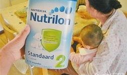 宝宝奶粉最新爆料,品质升级，守护宝宝健康成长