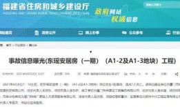 爆料禹城事件视频,真相与争议交织的悬疑事件