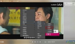 镖人最新情报爆料视频播放,视频播放揭示剧情新动向