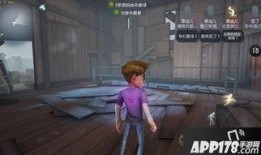 第五人格前瞻最新爆料自定义,全新角色与机制，自定义玩法再升级！