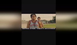 真人真事爆料新闻视频,视频爆料新闻背后的惊人真相