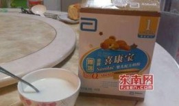 宝宝奶粉最新爆料,品质升级，守护宝宝健康成长