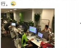 来总结爆料娱乐圈2.0