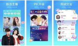 盈球爆料最新消息今天直播,今日直播精彩看点抢先知！