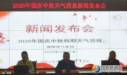 邵阳爆料新闻,惊曝某企业涉嫌违规操作，环保问题引关注